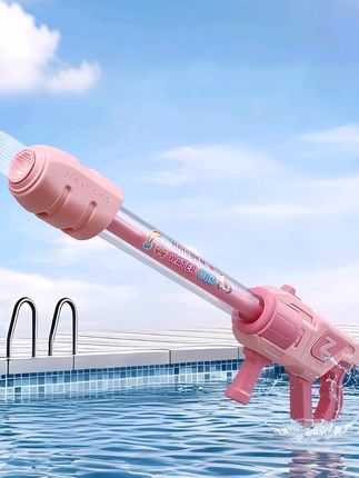 水枪儿童玩具喷水2025新款大容量抽拉式玩水装备漂流打水仗#水枪 #儿童玩具玩具#抽拉式水枪 #喷水水枪