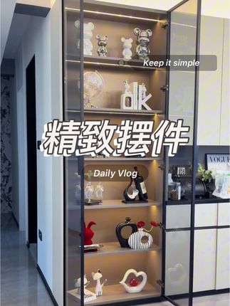 今日推荐:耐看20年 选择好的色调,耐看不在话下#摆件 #装修 #客厅 #现代风格 #酒柜