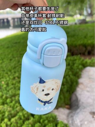 保温效果嘎嘎好!还是双饮口,出门带这一个就够啦!#保温杯 #儿童保温杯 #吸管杯 #儿童水杯
