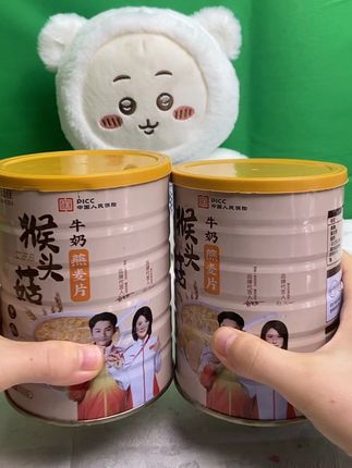 #猴头菇牛奶燕麦片 #燕麦片#早餐