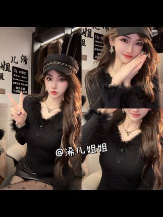 慵懒显瘦毛边针织上衣 #时髦穿搭 #名媛气质 #秋冬穿搭