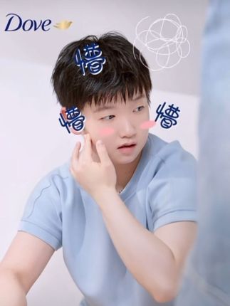 天呐莎莎你怎么这么可爱啊😍 #多芬