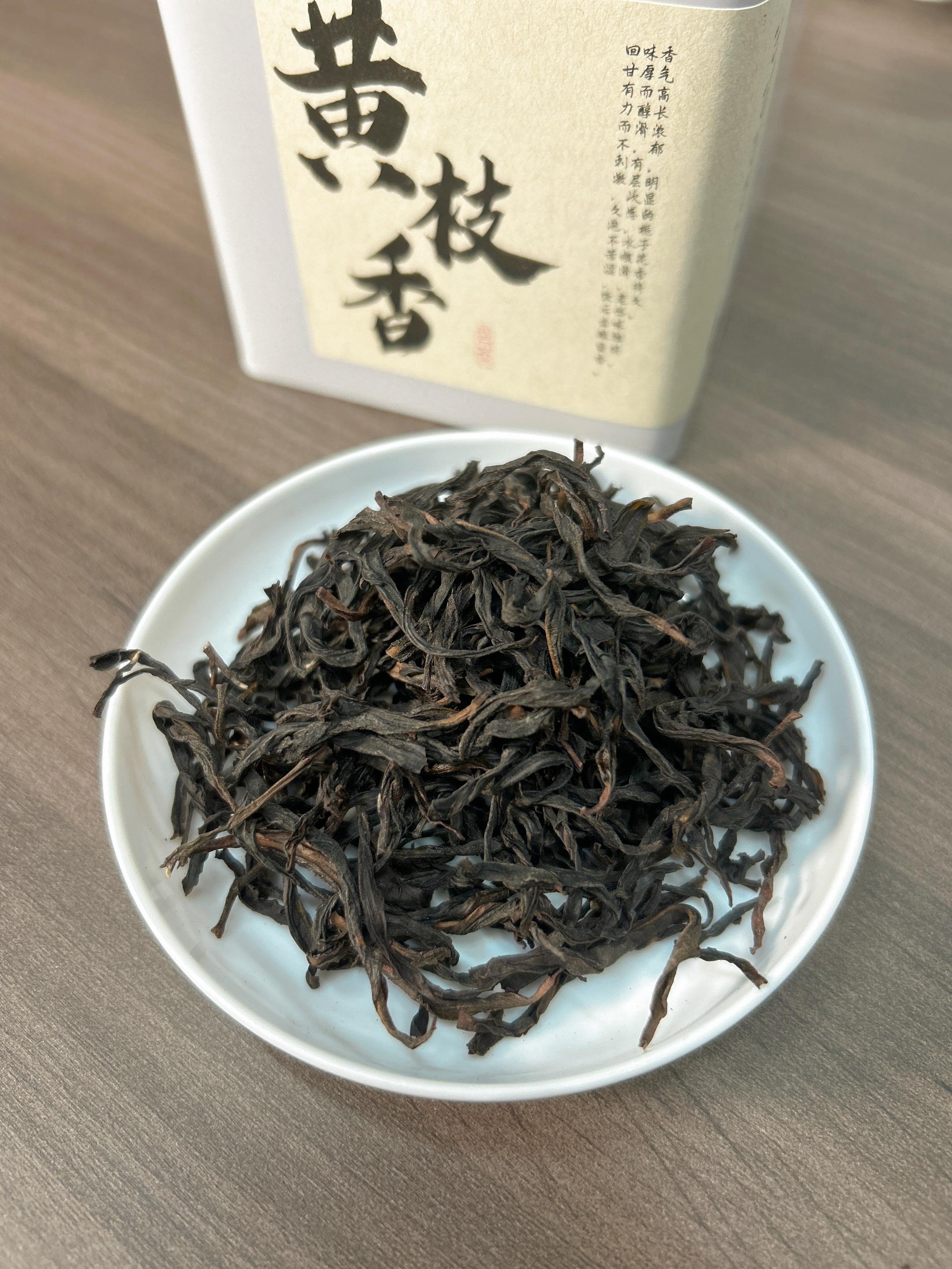 中坪老枞黄枝香。碳焙3道火慢焙 栀子花香浓郁 水路顺滑 回甘生津 #潮汕功夫茶 #凤凰单丛 #口粮茶推荐 #每日分享 #爱茶人召唤茶友
