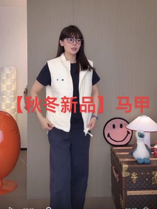 SEVENFUOO-两面穿【秋冬新品】马甲#穿搭 #马甲外套 #秋冬穿搭 #穿出自己的风格 #女装