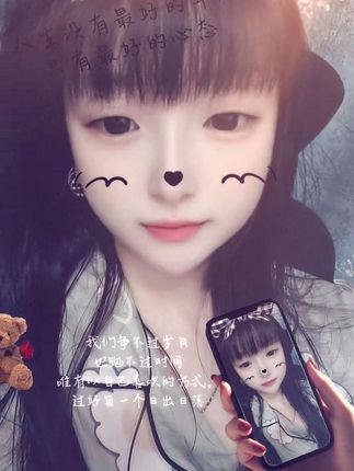 不知不觉又是一个秋,人生的梦靠自己追求。