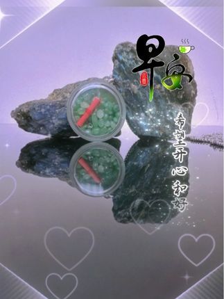 早安#努力赚钱的样子最美 #女性智慧 #情感共鸣 #人生感悟 #早安