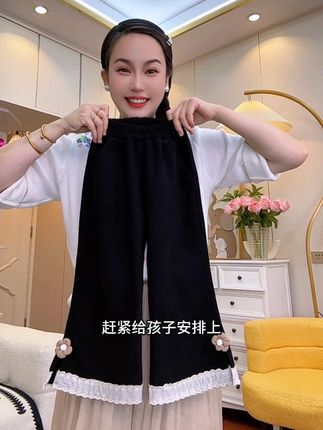 #女童秋季 #法式喇叭裤 #显高显瘦显腿长 #甜美蕾丝边 #洋气百搭
