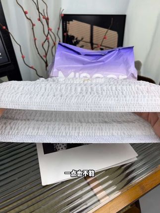#待产包 里这个安睡裤千万别忘了准备,量大的那几天 怎么翻都不会漏 姨妈期也适合#安睡裤#孕期囤货#产后 #母婴好物