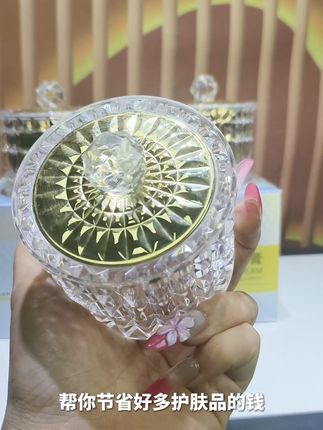 真的太好用了!#贵妇膏 一瓶=面霜+精华+素颜霜+隔离,春夏直接素颜出门#去黄提亮肤色