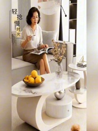 新款椭圆形岩板茶几现代简约客厅家用轻奢高级感小户型茶桌子组合 #茶几 #岩板茶几茶桌 #小户型茶几 #超便宜超划算