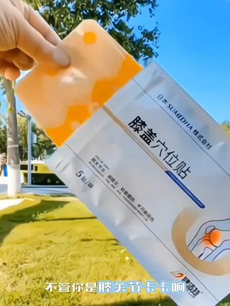 #平价好物 #好物分享 #大数据推给需要的人