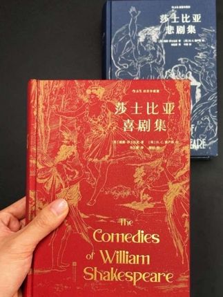 纪念莎翁诞辰460周年限定礼盒装 《莎士比亚悲剧集》+《莎士比亚戏剧集》颜值真的无敌高~美到了心尖儿上~#好书分享 #阅读 #艺术