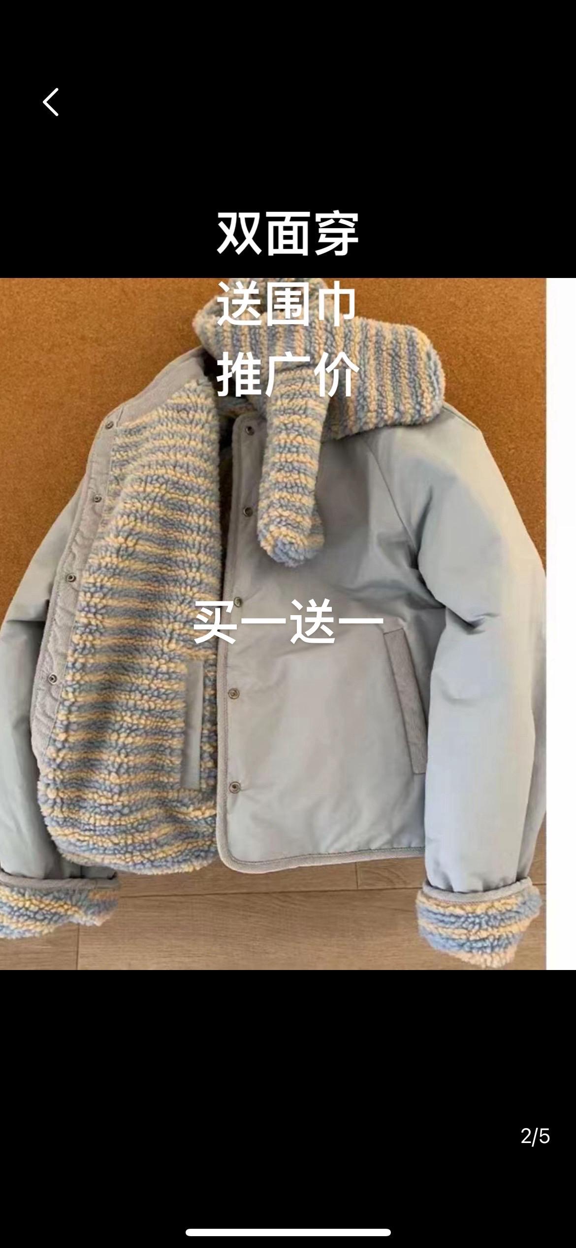 #女装 #每日穿搭