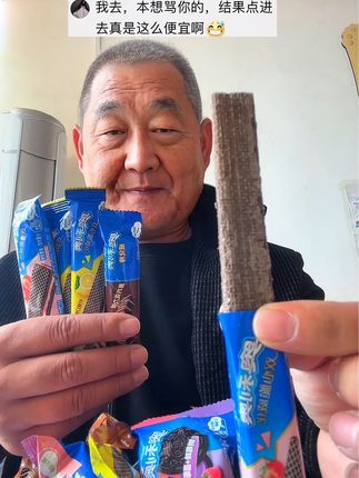 #越吃越好吃根本停不下来 #巧克力控 #奥利奥夹心饼干