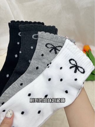 袜子女四季款中筒袜极简风圆点花边蝴蝶结黑白纯色学生ins潮袜子