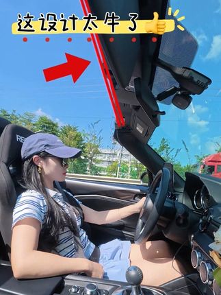 一条视频感受敞篷车的风燥? #马自达mx5 #敞篷车 #手动挡女司机 #开车必备 #vlog日常