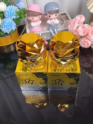 夏天不想用瓶瓶罐罐,涂它一层就可以美美的,遮住脸上瑕疵的同时还能提亮肤色改善暗沉滋养皮肤,关键还#防水防汗不脱妆 #护肤好物 #贵妇膏 #贵妇膏素颜霜 #好皮肤都是养出来的