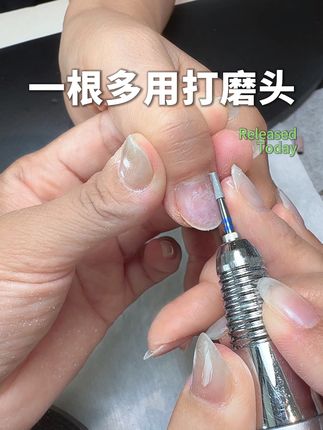 #一根多用打磨头#美甲打磨头#前置处理打磨头 #美甲前置处理打磨头#前置处理打磨头
