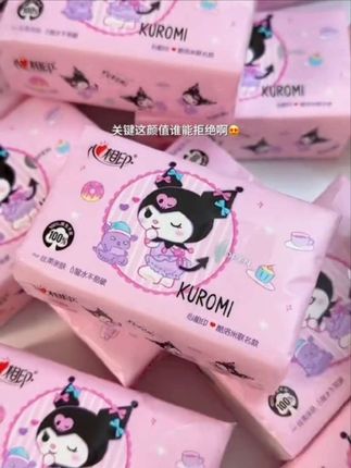 10#纸巾 #抽纸 #面巾纸 #心相印手帕纸 #手帕纸