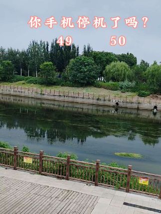 #城市建设 #省钱攻略 #上热门#正能量#优惠活动火爆进行中