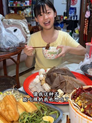 #新农人计划2025 #农村日常 #无辣不欢的吃货 #记录我的生活