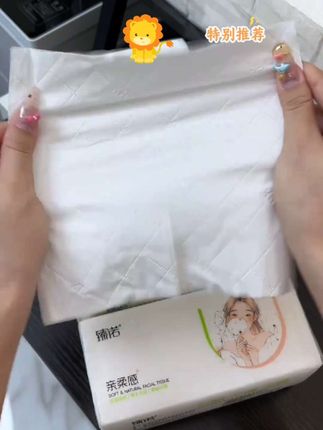 臻诺家的纸抽又出新款了!简直不敢想,这居然是超大包的臻诺原生木浆纸,韧性十足,怎么揉搓都不掉絮,湿水也不易破,可以放心冲。#好物推荐🔥 #强烈推荐 #抽纸 #生活必备 #纸巾