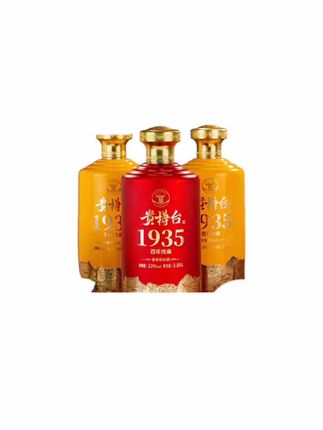 贵樽台百年传承酒,酱香型.婚宴.送礼.宴请过节53%Vol3.88L#酱香型白酒 #好酒推荐