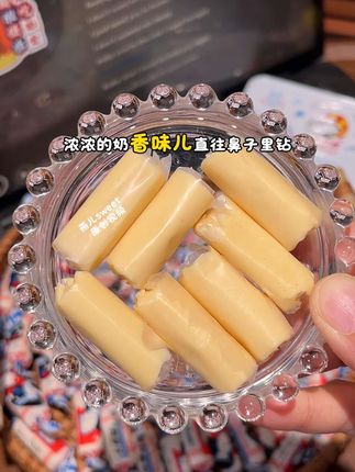 依旧是小时候爱吃的大白兔,奶香特别浓郁#美食 #儿童零食 #休闲零食 #奶糖#大白兔奶糖