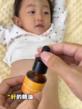 睡前坚持揉腹半年,收获全勤宝宝,妈妈们坚持给孩子做起来,外面推一次不便宜,学会了在家就能给孩子做#小儿推拿手法#宝宝脾胃调理#育儿经验分享#积食