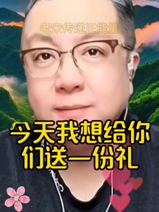 京鸿督【宋非专属】北京二锅头清香型纯粮食白酒整箱12瓶56度500ml