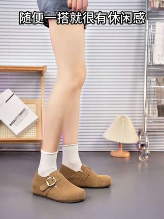 内增高5cm!这双勃肯鞋将贯穿我的整个秋天!#哎呦喂你鞋真好看 #复古女鞋 #内增高 #勃肯鞋 #女鞋推荐