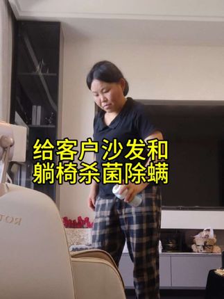 干一行爱一行,#分享生活小技巧 择一业谋食养命,等一运牛转乾坤。