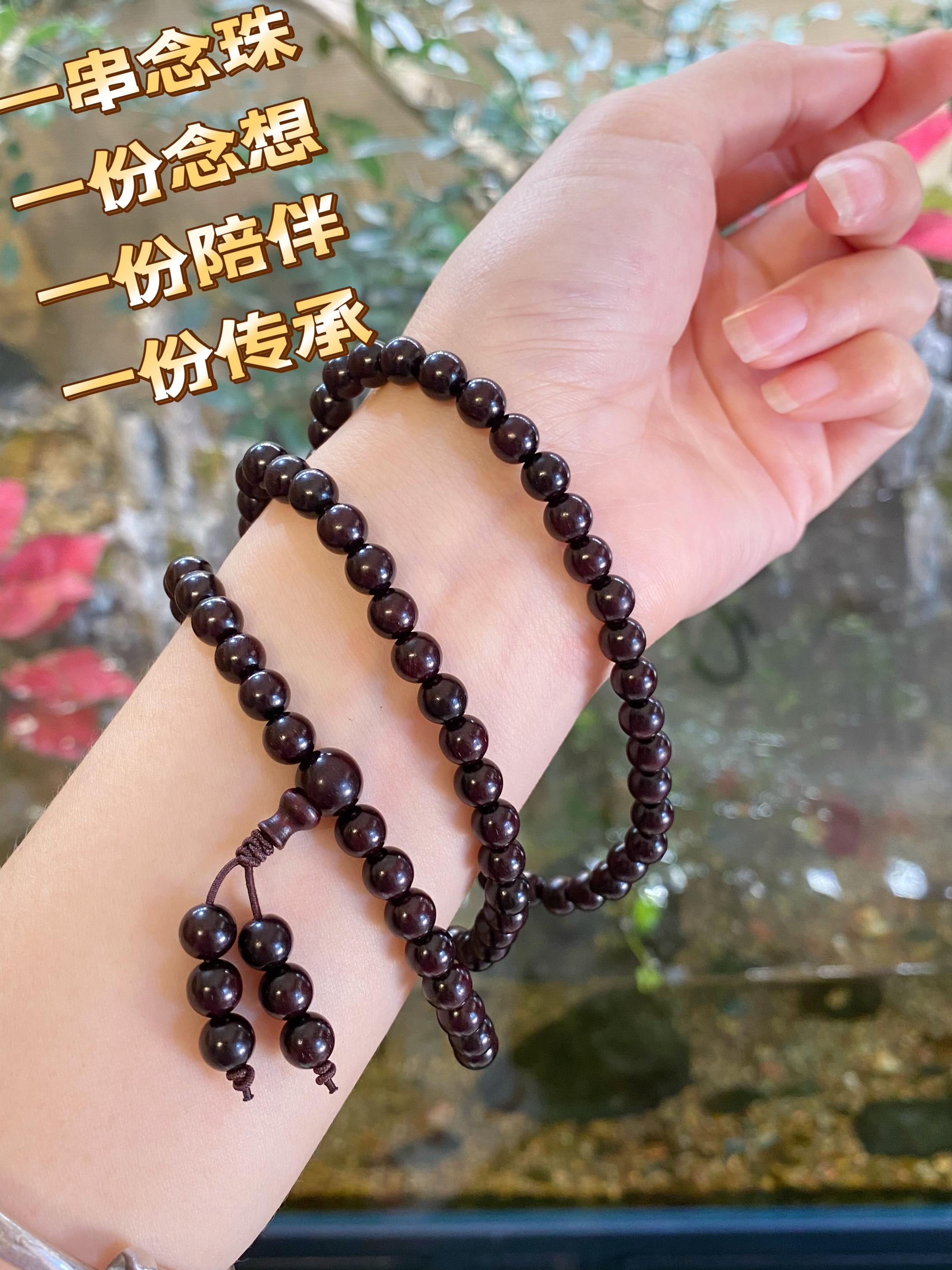 🪷一木一禅。万物有灵,木头也在修行。📿 #文玩 #文玩手串 #文玩爱好者 #盘串 #小叶紫檀