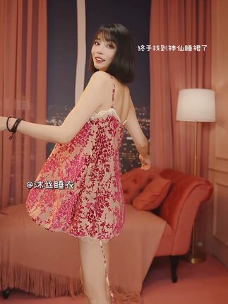 终于找到神仙睡裙了#性感睡衣#吊带睡衣#纯欲睡衣#家居服#蕾丝睡衣