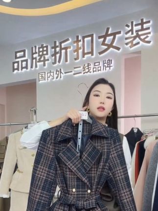 〈纪朵研〉1462洋气减龄连衣裙外套两件套装