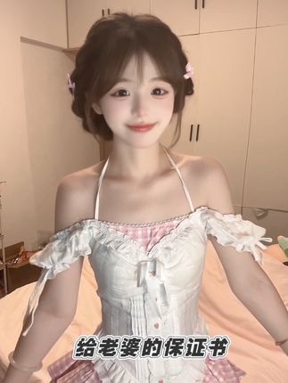给老婆买大金币,要老婆永远美丽!#金币粉饼#给老婆的保证书 #甜妹