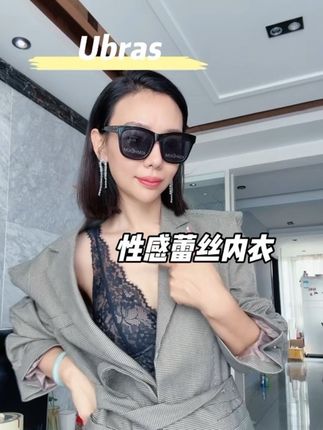 Ubras 蕾丝内衣 高端软蕾丝系列内衣,法式小性感,超好穿,型好不扎人,无钢圈软支撑,一点也不勒, 精致美女必入#内衣 #蕾丝内衣 #ubras #性感文胸 #仙女必备