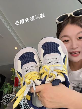 跟我一样脚宽脚胖的姐妹一定要入!太舒服了!#德训鞋#胖宽脚