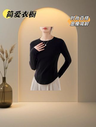 #高级感穿搭 #今日穿搭 #遮肉显瘦 #简单大方时尚款 #谁穿谁好看