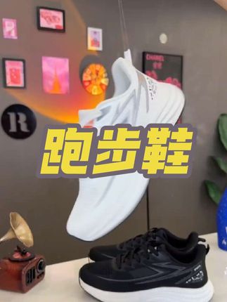 啄木鸟透气网面运动轻跑鞋,透气舒适好穿,轻便不累脚!质量杠杠的!价格不贵!放心拍!#夏季新款 #超便宜超划算 #透气轻便运动鞋