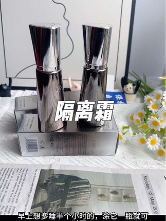 谁还在用普通防晒啊!很多姐妹都换成这种#多效合一 的防晒霜了,真的很方便#防水防汗不脱妆  #我可真会买#防晒#防晒霜推荐