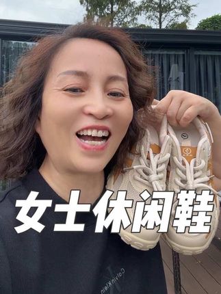 走路轻巧舒适,一双59.9元啄木鸟大品牌新款女士休闲鞋,软底软面款式很时尚