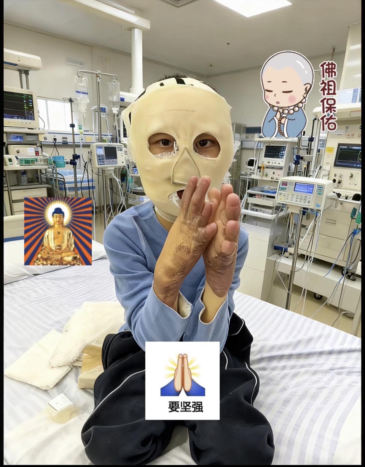 但行好事,莫问前程