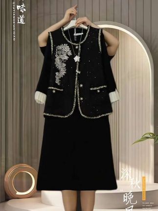 #创作灵感 #辣妹穿搭 #谁穿谁好看 #穿出自信穿出美丽 #遮肉显瘦