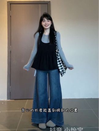#今日穿搭 #韩系穿搭