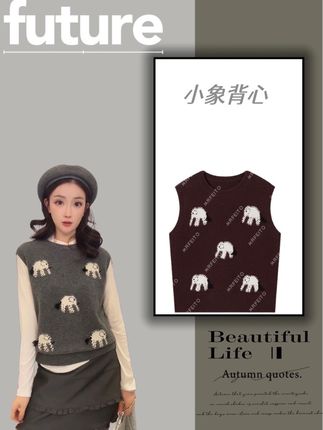 #谁穿谁好看系列 #潮牌女装 #时尚搭配 #背心 #时尚搭配