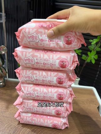 天呐!这价就到手6大包婴儿手口湿巾,还是加恩宝大品牌,每包足足80抽,关键成分干净,没有乱七八糟的添加,用着安心,大人小孩都能用,刷到赶紧囤#湿巾 #婴儿手口湿巾 #超便宜超划算 #加恩宝