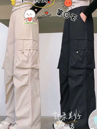 女童速干裤子夏季儿童工装裤宽松2025新款夏装大童冰丝薄款阔腿裤#童装#童装穿搭#童装搭配