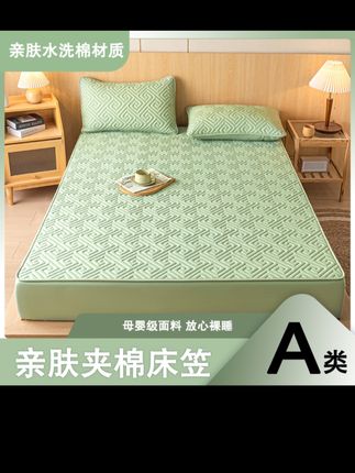 #你们家还在铺床单吗?我们家都是直接套一个床罩,保护床垫的同时还可以起到隔离灰尘的作用,四周都有松紧带,可以牢牢的包裹住床垫,中间还是加棉的,就不用铺棉絮了,面料亲肤透气,一年四季都可以用,真的特别方便,再也不用担心床垫弄脏不好清洗了。