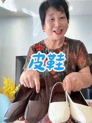 #软底软面穿上超舒服 #时尚妈妈单鞋 #浅口单鞋女